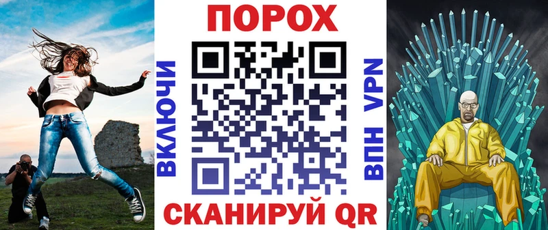 где купить наркоту Урюпинск ссылка на мегу зеркало АМФЕТАМИН 98%