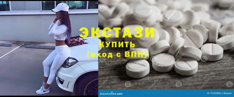 гидра как войти  Урюпинск  Ecstasy mix  закладки 