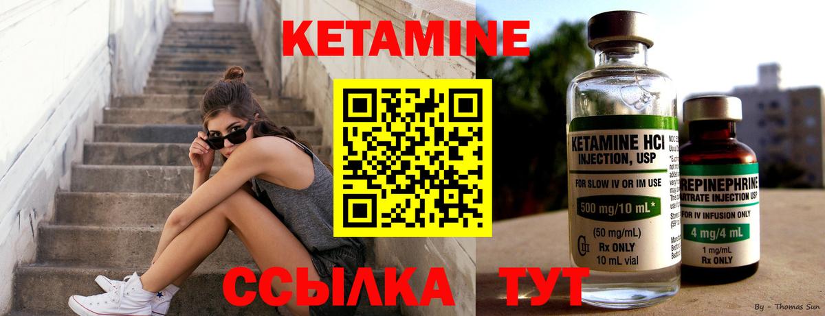 Гашиш Урюпинск