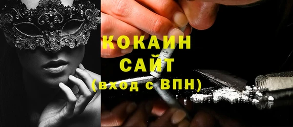 MDMA Premium VHQ Нея