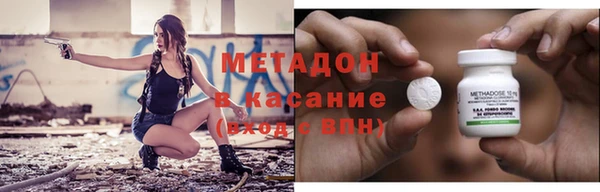 MDMA Premium VHQ Нея