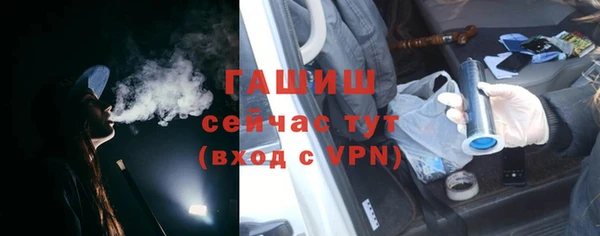 MDMA Premium VHQ Нея