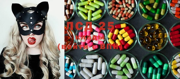 MDMA Premium VHQ Нея