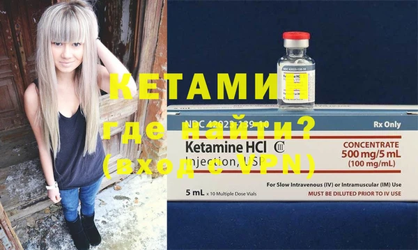MDMA Premium VHQ Нея