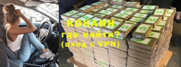 MDMA Premium VHQ Нея