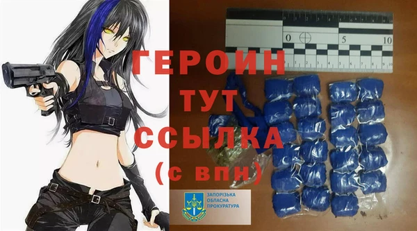 MDMA Premium VHQ Нея