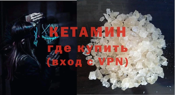 MDMA Premium VHQ Нея