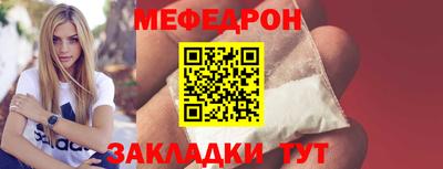 гашик Беслан