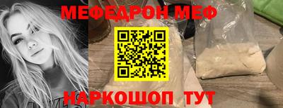 гашик Беслан