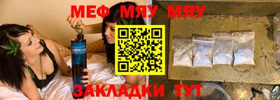 марки lsd Абакан