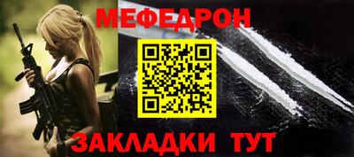 гашик Беслан