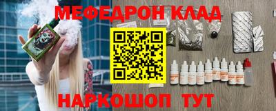 соль курить ск Азнакаево