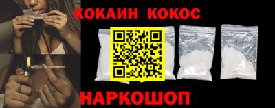 не бодяженный Берёзовский