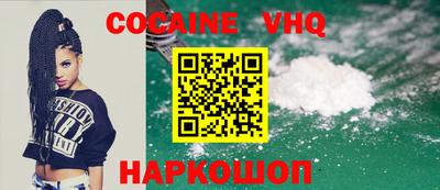 СК Балашиха