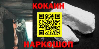 не бодяженный Берёзовский