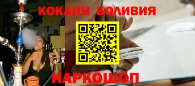 СК Балашиха