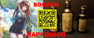гашик Беслан