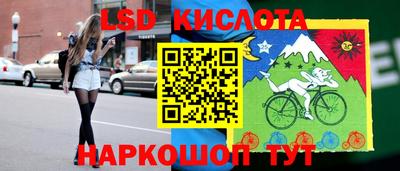 ALPHA PVP Балаково