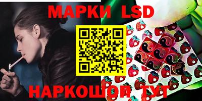 ALPHA PVP Балаково