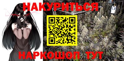 гашик Беслан