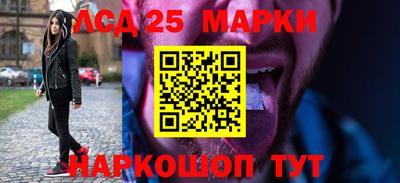 ALPHA PVP Балаково