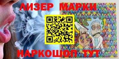 мет Балахна