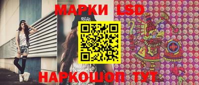 ALPHA PVP Балаково