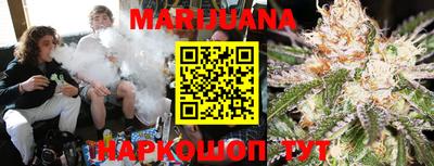 СК Балашиха