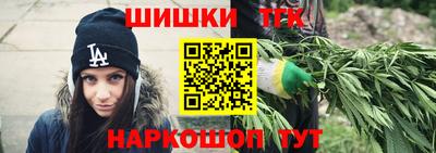 ALPHA PVP Балаково