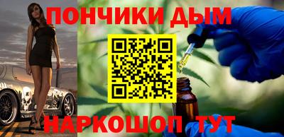 мет Балахна