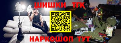 СК Балашиха