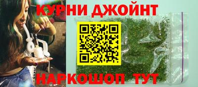 гашик Беслан