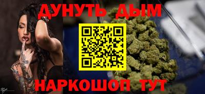 гашик Беслан