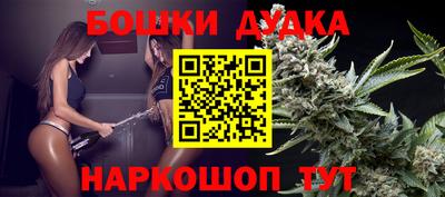 гашик Беслан