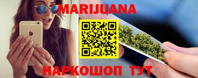 СК Балашиха