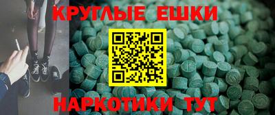 гашик Беслан