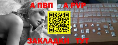гашик Беслан