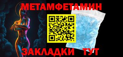 не бодяженный Берёзовский