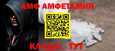 гашик Беслан