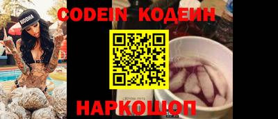не бодяженный Берёзовский