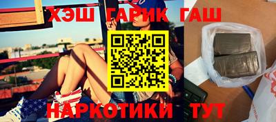 СК Балашиха