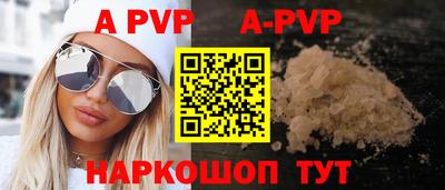гашик Беслан