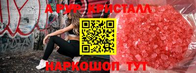 СК Балашиха