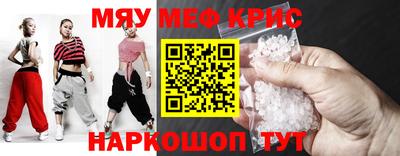 СК Балашиха