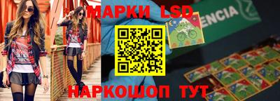 ALPHA PVP Балаково