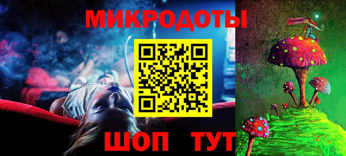 Псилоцибиновые грибы Cubensis  купить наркоту  Урюпинск  Вход с VPN 