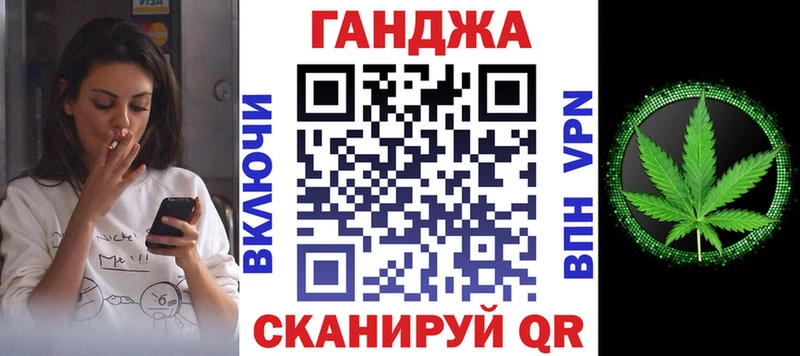 Бошки Шишки индика Урюпинск